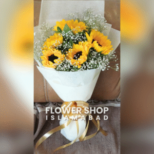Sun Flower Bouquet