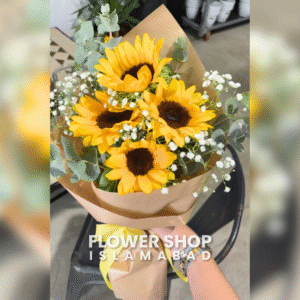 Sun Flower Bouquet