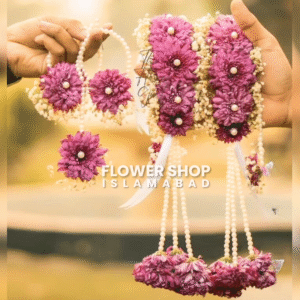 Flower Jewellery Set