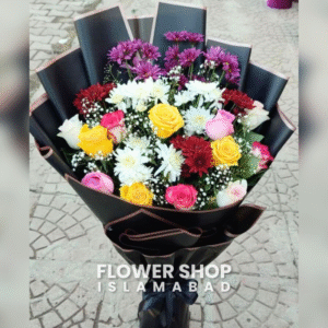 Multi Flower Bouquet